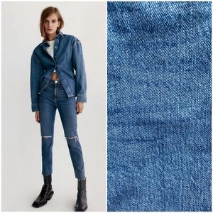 👖🍂HP🍂👖𝗡𝗪𝗧 𝗭𝗮𝗿𝗮 • Slim Fit Hi-Rise Ripped Denim